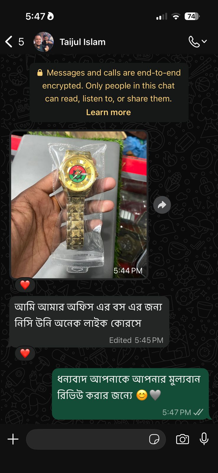 WhatsApp Image 2026-06-27 at 7.40.25 PM